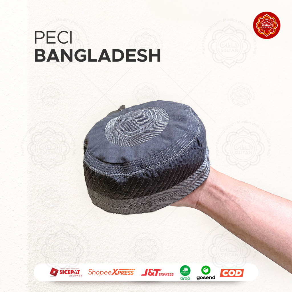 Toko Sultan PECI BANGLADESH