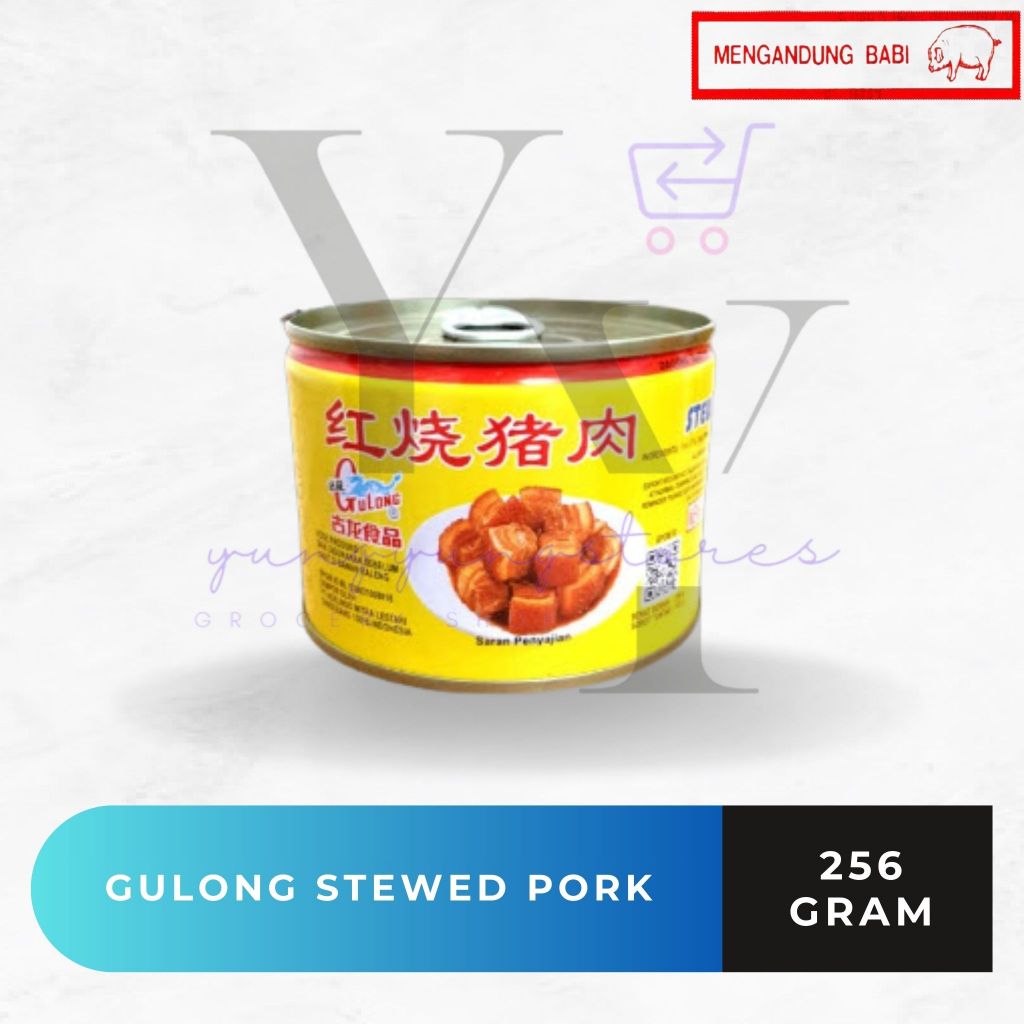 

[KECIL] Gulong Stewed Pork / Daging Babi Angsio 256 gram