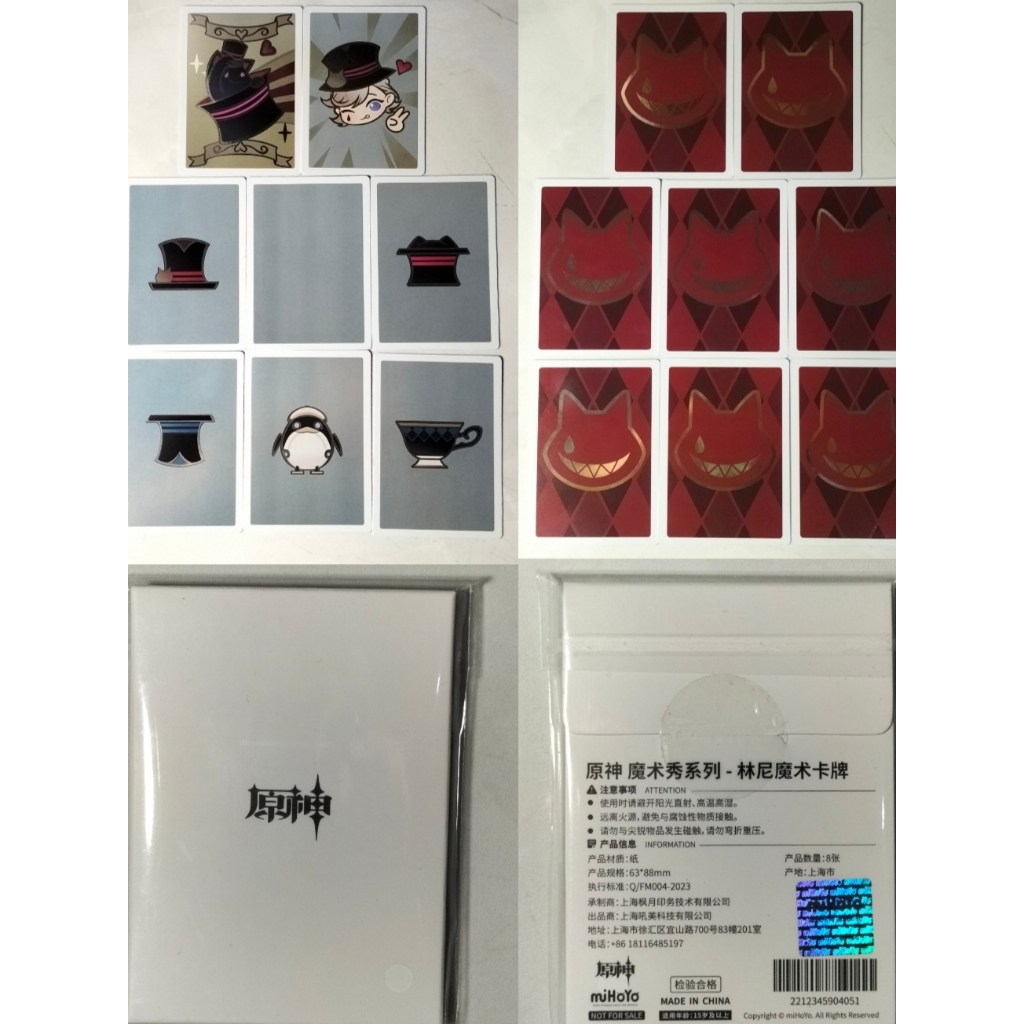 Booked lyney show card