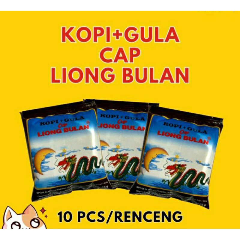 Kopi Liong Bulan 1 Renceng