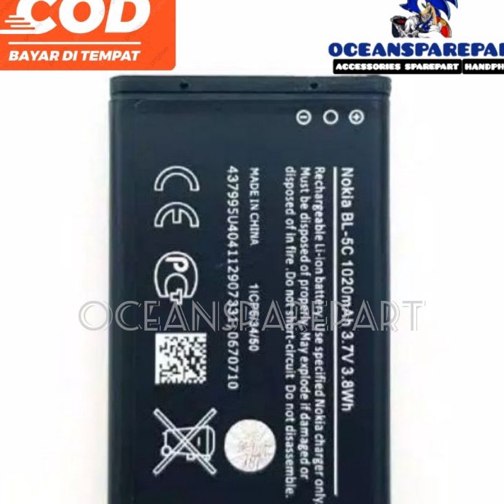 Terbaru Baterai Original Nokia 15 16 17 15 215 216 22 222 12 111 165 233 513 273 DS Batre Batrei Bat