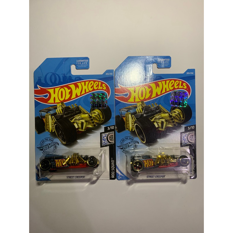 hot wheels STREET CREEPER THS Reguler