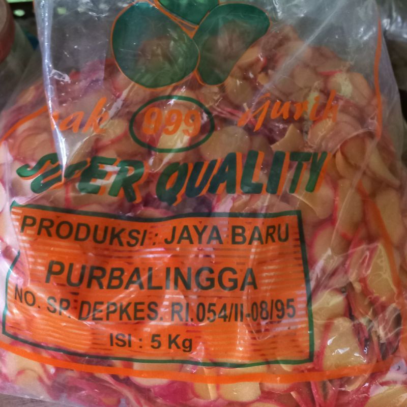 

Kerupuk Jengkol asli Purbalingga 1 KG