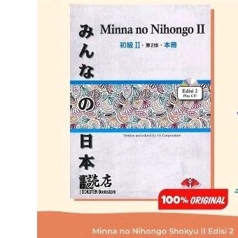 

Buku bahasa jepang minna no nihongo Shokyu II Edisi 2 PLUS CD - 100% ORIGINAL