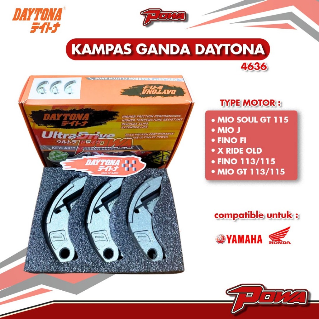 KAMPAS GANDA DAYTONA 4636 MIO J MIO GT 115 SOUL GT 115 XRIDE 115 FINO 115 OLD KARBON KOPLING KEVLAR