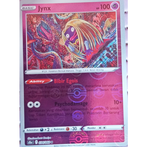 POKEMON TCG INDONESIA JYNX REVERSE HOLOGRAM S11A 034/068