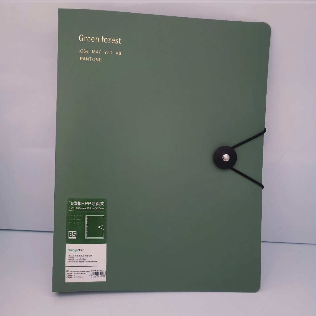 

Wengu Buku Binder Tali Pantone B5
