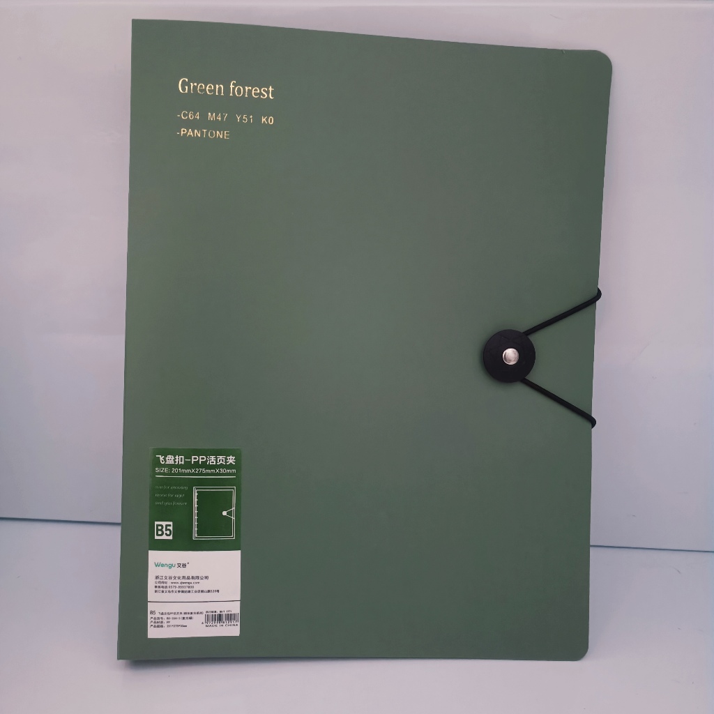 Wengu Buku Binder Tali Pantone B5