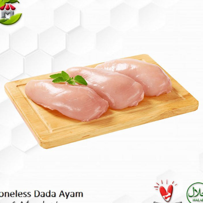 

TEBUS MURAH Boneless Dada Ayam Fillet 1 Kg