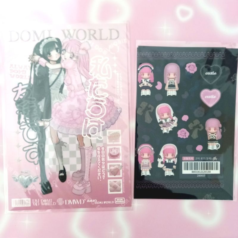 

STICKER CORAL TREE DAN POSTCARD DOMI WORLD