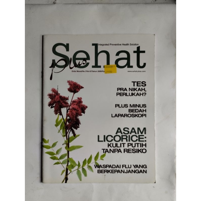 TABLOID KESEHATAN EDISI MARET 2008 : SEHAT PLUS