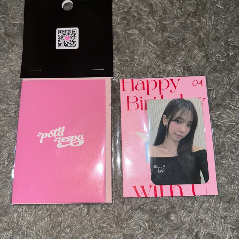 MD AESPA - KARINA SECRET MESSAGE CARD POTS BIRTHDAY CARD