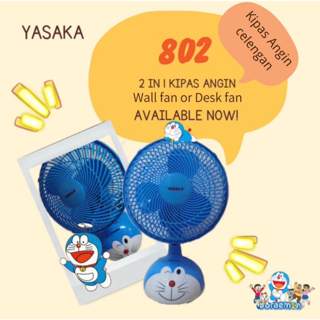 KIPAS ANGIN CELENGAN 8 INCH/ KIPAS KARAKTER / KIPAS MEJA / KIPAS KECIL / KIPAS HELLO KITTY / KIPAS D