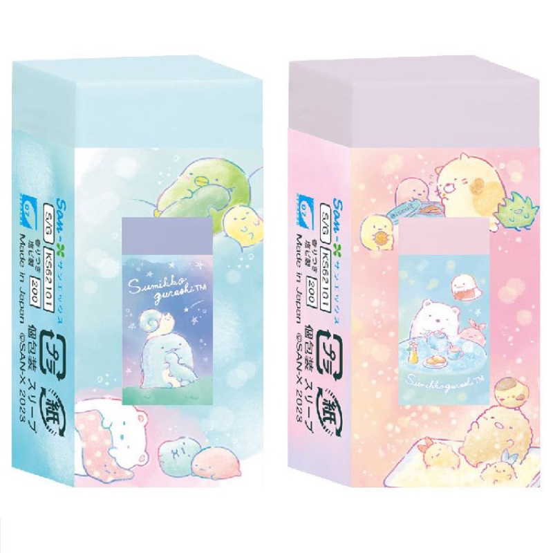 

Eraser 2in1 Scented San-X Sumikko Gurashi Random Moments Penghapus Limited Edition