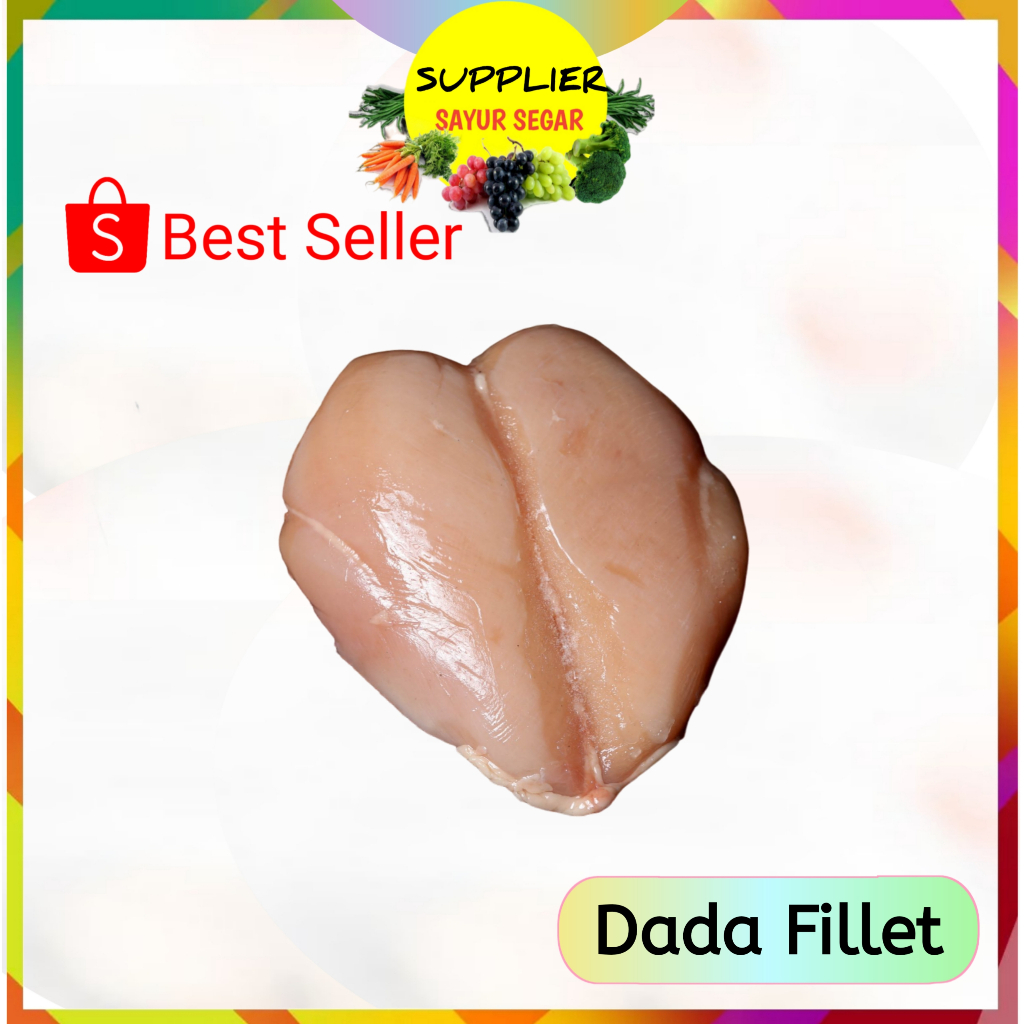 

Dada Ayam Fillet 500 Gram - Segar Palembang