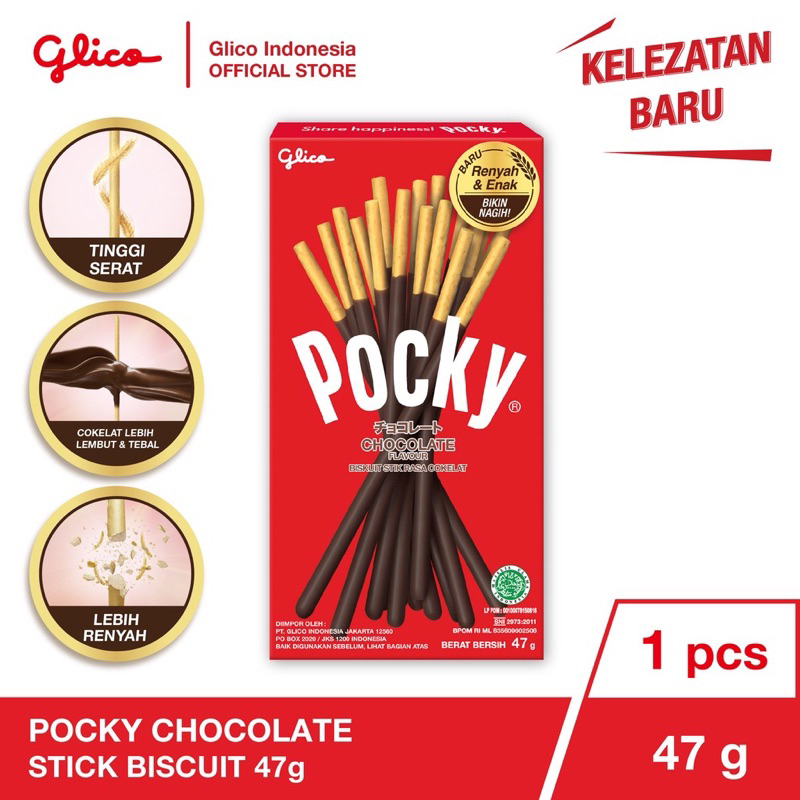 

GLICO POCKY CHOCOLATE STICK BISCUIT