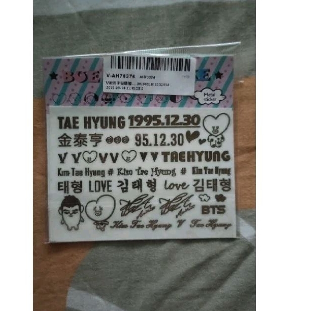 

Sticker Hologram Taehyung BTS