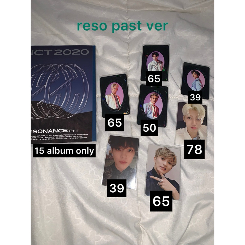 jaemin past / pc jaemin past resonance