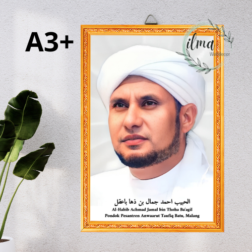 Al-Habib Achmad Jamal bin Thoha Ba'agil Pondok Pesantren Anwaarut Taufiq Batu, Malang/Foto Habib & U