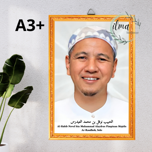 Al-Habib Novel bin Muhammad Alaydrus Pimpinan Majelis Ar-Raudhoh, Solo/Foto Habib & Ulama /Pajangan 