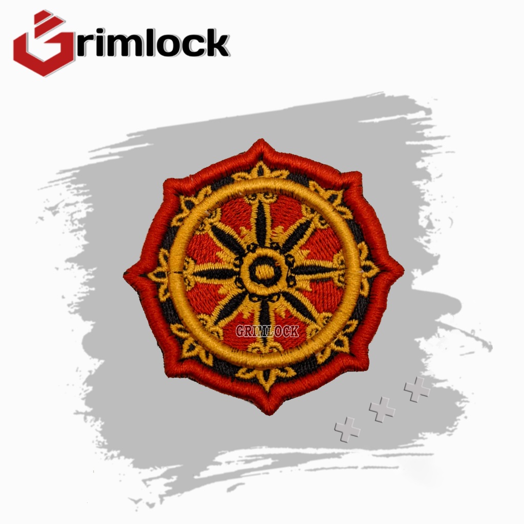 Bet Intelkam Bordir / Badge Roda Intelkam Bordir / Bordir Pdl Timbul