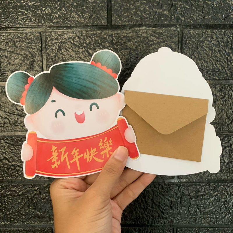 

Angpao 3D Tahun Baru Imlek 2024 Chinese New Year / Lunar New Year / Sincia / Angpao Shio Naga