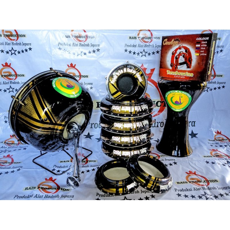 Alat Hadroh Jepara Full motif lengkap