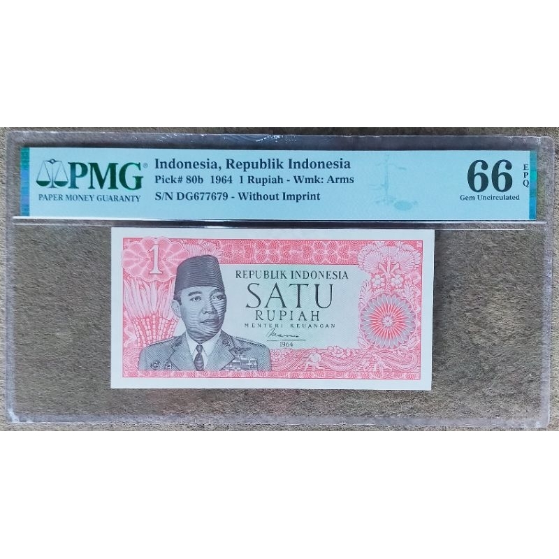 Uang Kuno 1 Rupiah Tahun 1964 Seri Sukarno PMG 66 EPQ HIGH SCORE Langka