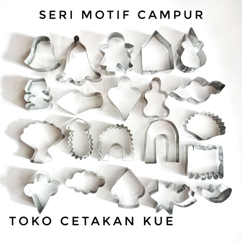 Cetakan Kue Kering Jadul Pontianak 1 Pcs - Cookies Cutter Jadul - Fancy Cutter Cookies