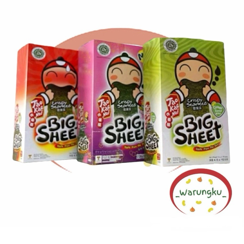 

[BOX] TAO KAE NOI Big sheet isi 12pcs Seaweed HALAL Snack Rumput Laut Serat