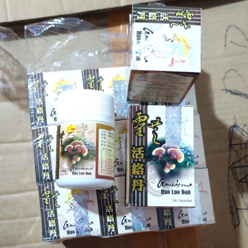 obat saraf kejepit ganoderma huo luo dan