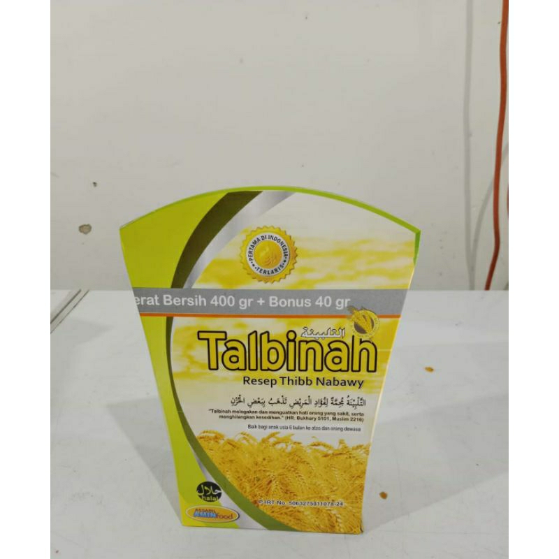 

Talbinah