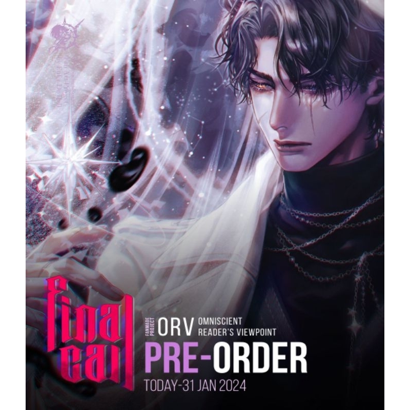 PRE-ORDER STANDEE & ARTPRINT omniscient reader ORV ver thailand