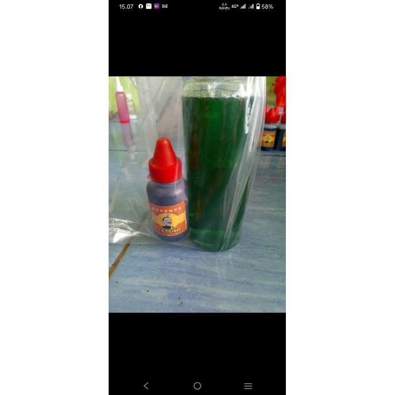 essen semar galatama lele media alam (hongkong)