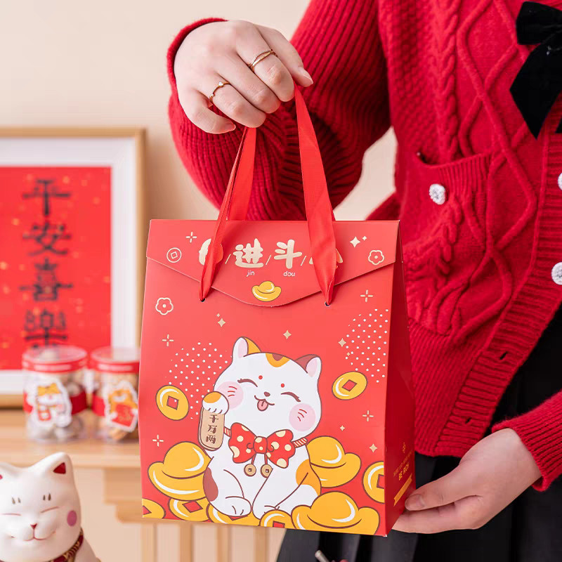 

(Harga Per 5 Pcs) Kotak Imlek kotak cookies Imlek kotak kue cny kotak sincia box hampers
