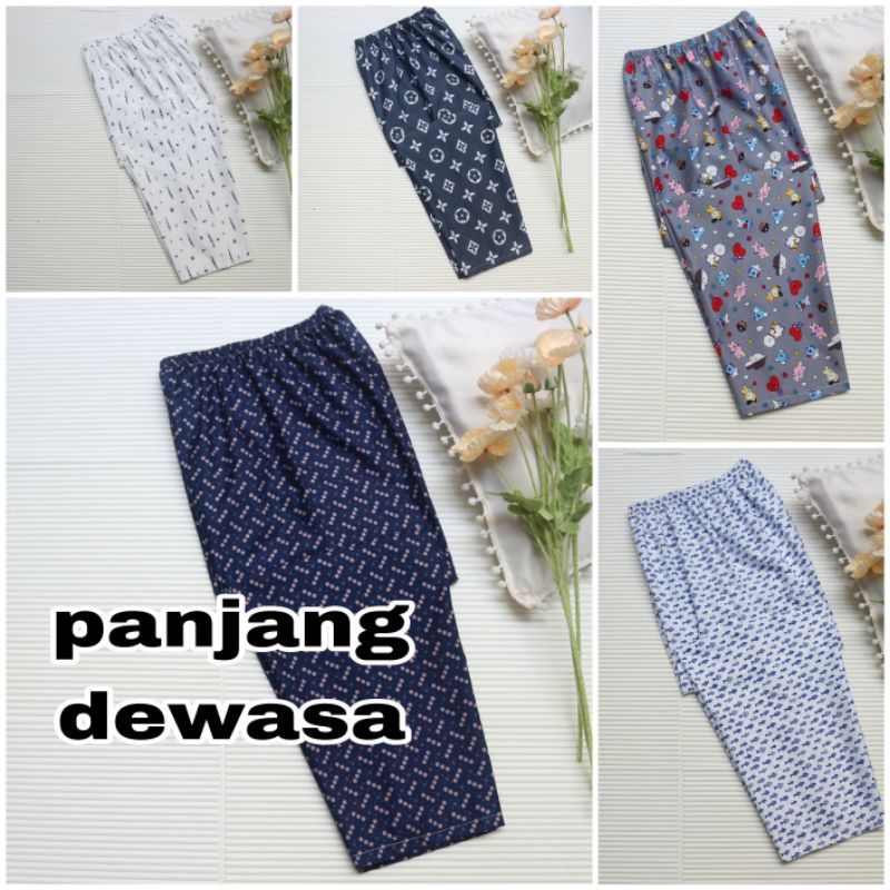 CELANA PANJANG WANITA CELANA SANTAI