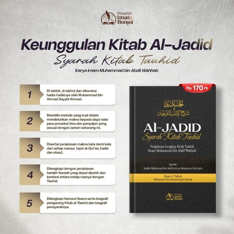 Al-Jadid Syarah Kitab Tauhid