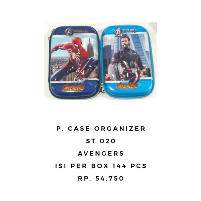 

Pancil Case Organizer Avengers