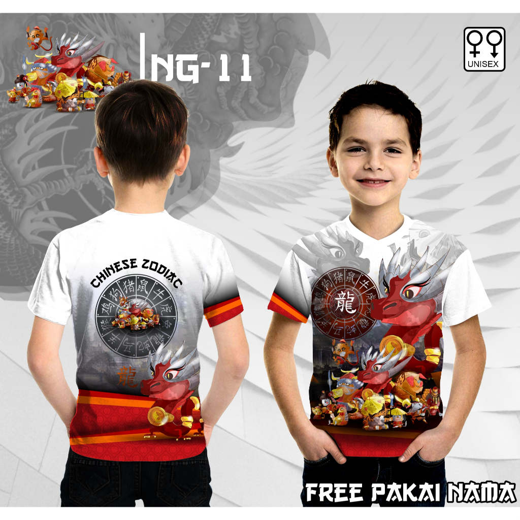 Jersey anak imlek shio naga baju chinese zodiac kaos all shio