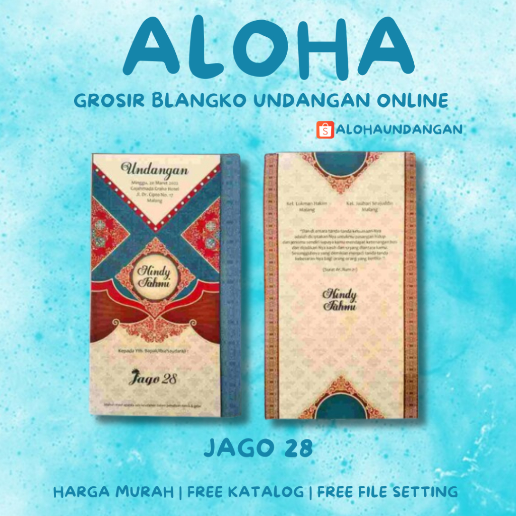 BLANGKO UNDANGAN JAGO 28 | Blangko Undangan kosong | Kertas Undangan Kosong | Undangan Murah | Blang