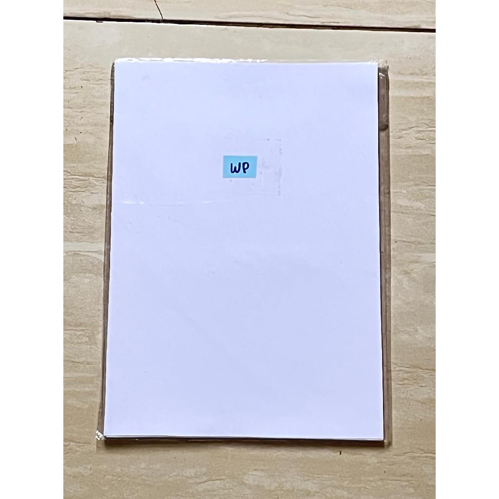 

sticker matte polypster wp plastik anti air a4/20 lmbar