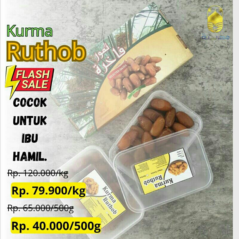 

Kurma Ruthob