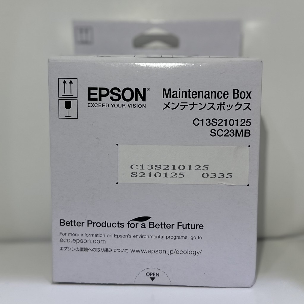 Epson Maintenance Box SureColor SC F130 SC-F130 - S210125 - SC23MB