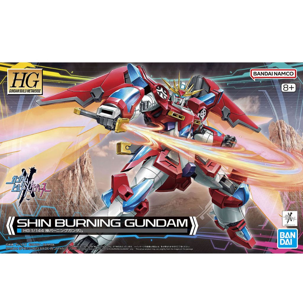 HG BUILD METAVERSE 1/144 SHIN BURNING GUNDAM