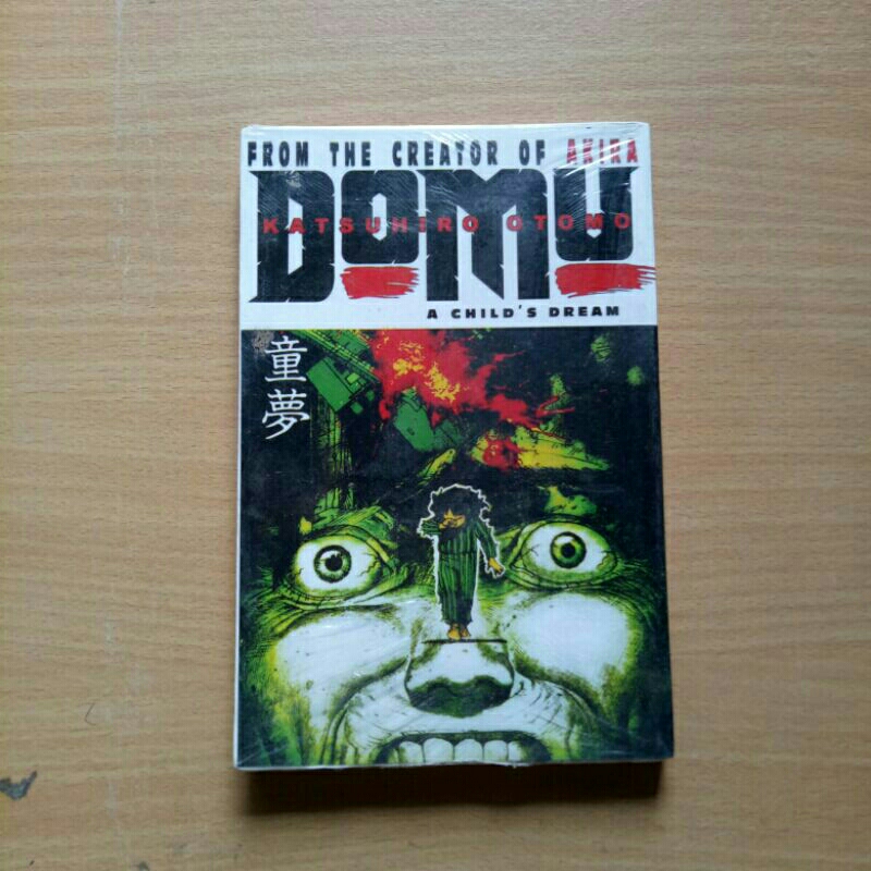 KOMIK DOMU / KATSUHIRO OTOMO