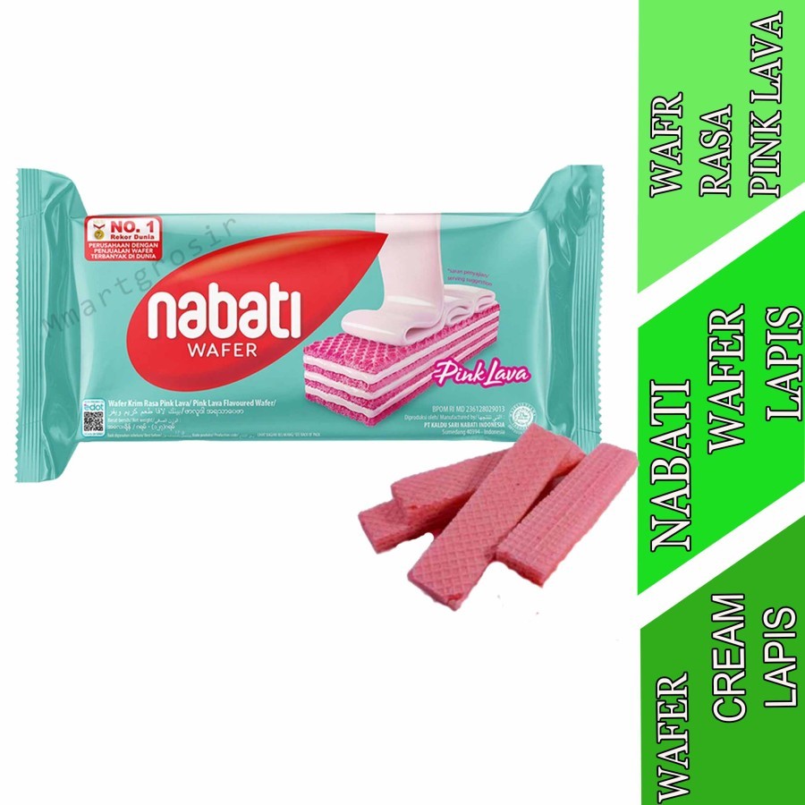 

Rasa Pink Lava - Nabati Wafer - Biskuit Wafer Cream - 15gr