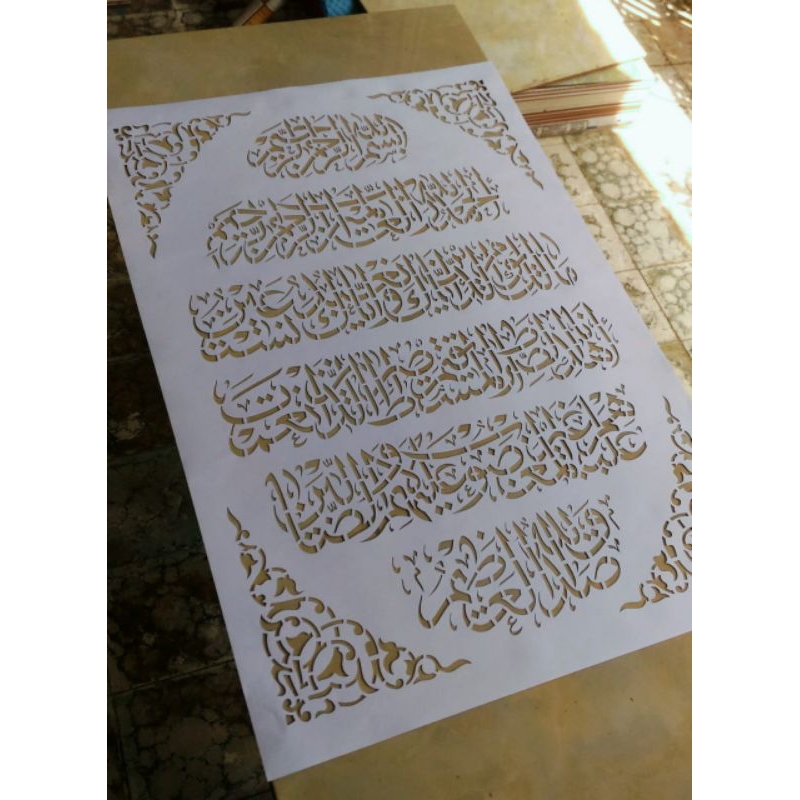 Promo Ramadhan,, Stencil/MaL Kaligrafi ( Surah Al-Fatihah 60x90cm )#010