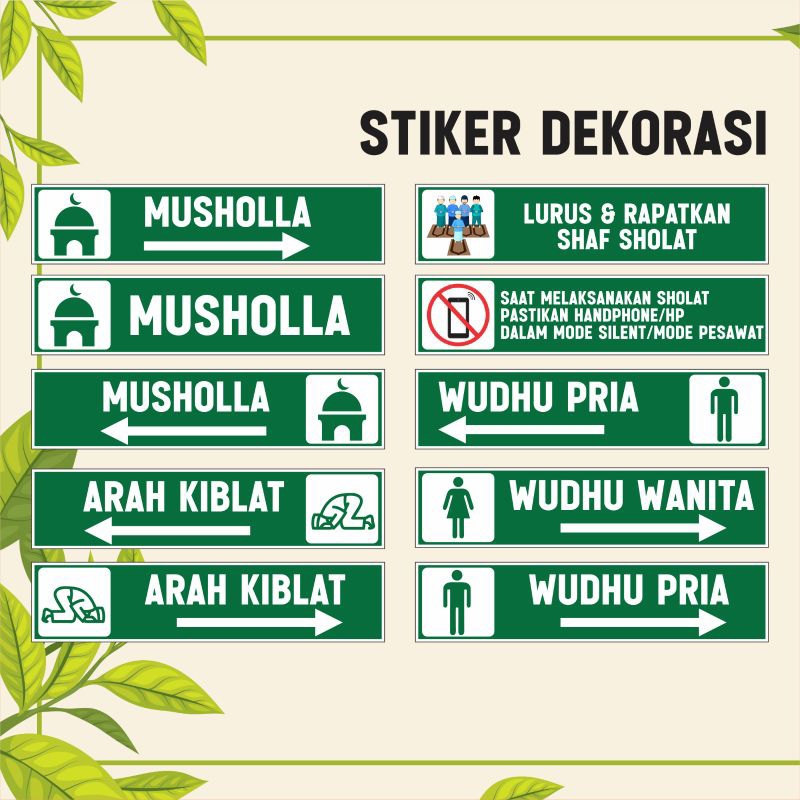 Stiker Tulisan Mushola Rumah, Sticker Dekorasi Wallpaper Tulisan Musholla, Arah Kiblat, Luruskan Sha