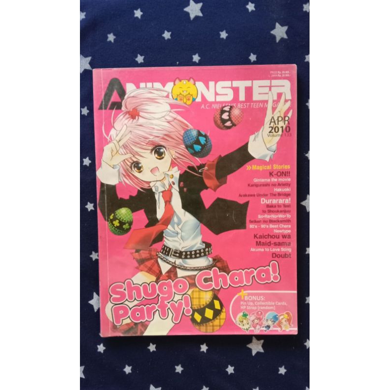 Animonster April 2011 Vol 133