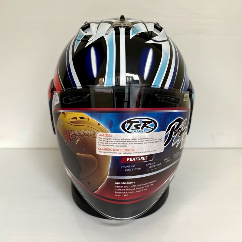 HELM TSR RAM 4 NAKANO SHURIKEN SILVER